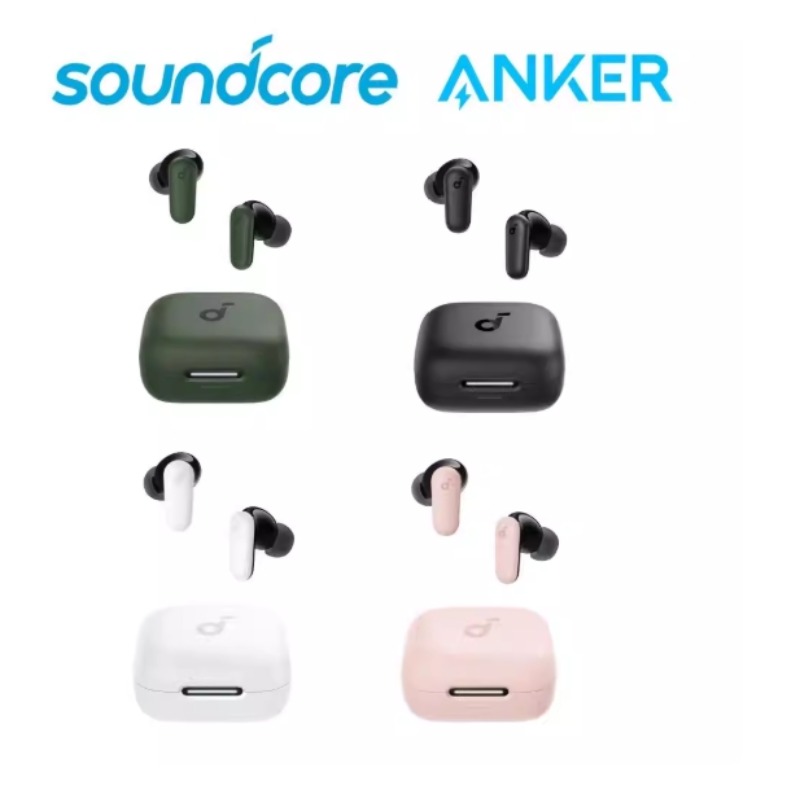 Soundcore By Anker P30i Intell - Anker Speaker Soundcore Boom 2 recensie en prijs
